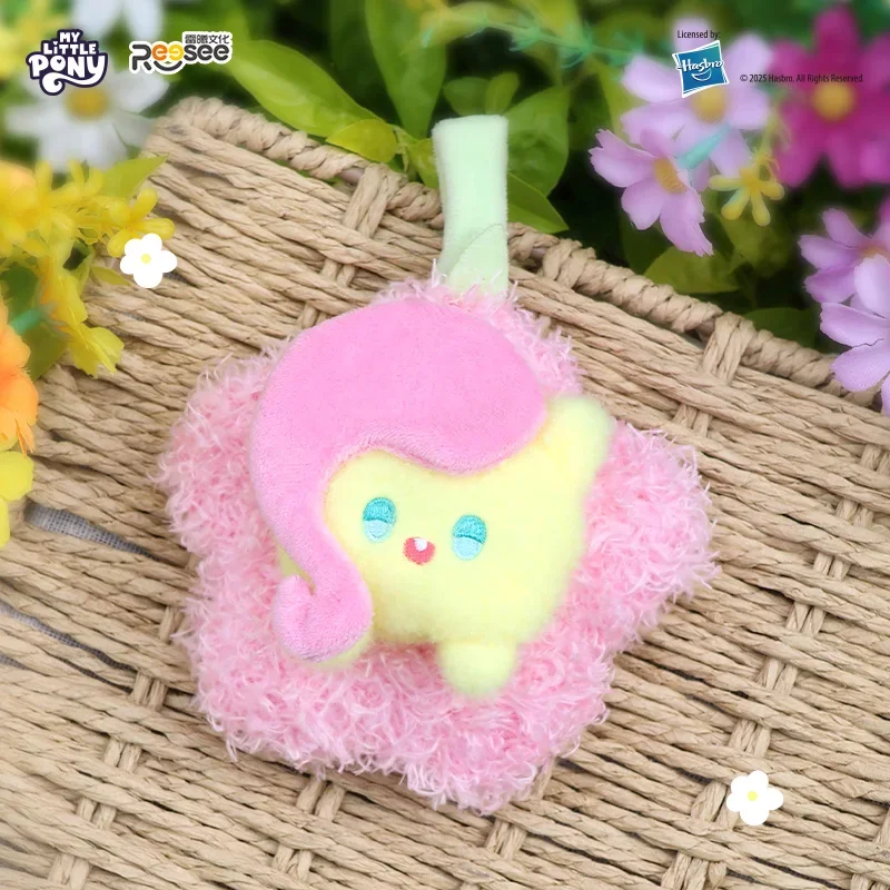 بلدي ليتل المهر الفول السوداني الروائح صندوق أعمى لعبة Biqi أنيمي قلادة تحصيل العصرية هدية لعطلة عيد الميلاد هدية