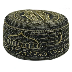 Taqiyah Hat Muslims Men Prayer Hat Traditional Saudi Arabia Islamic Hat