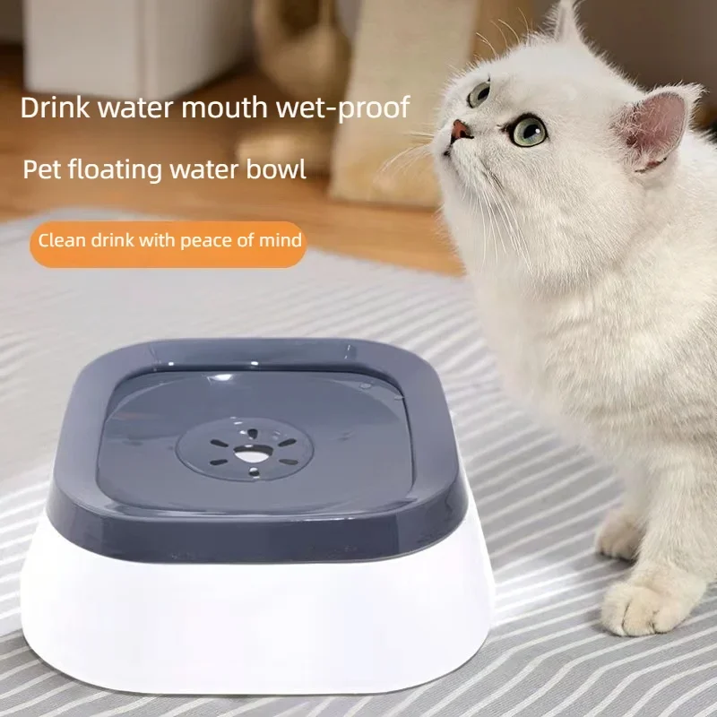 

Cross border new pet floating bowl with non wet mouth cat and car mounted bowl splash proof and spill proof dogs basin dispenser