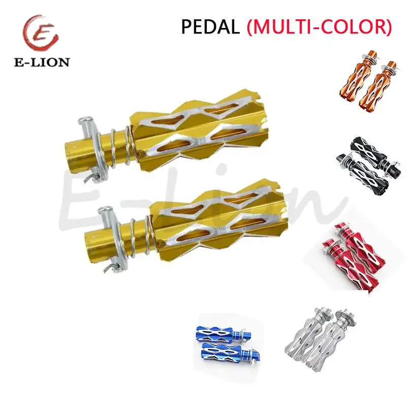 

Педаль электрического скутера, задняя педаль, аксессуары для модификации внедорожников, цветной алюминиевый сплав