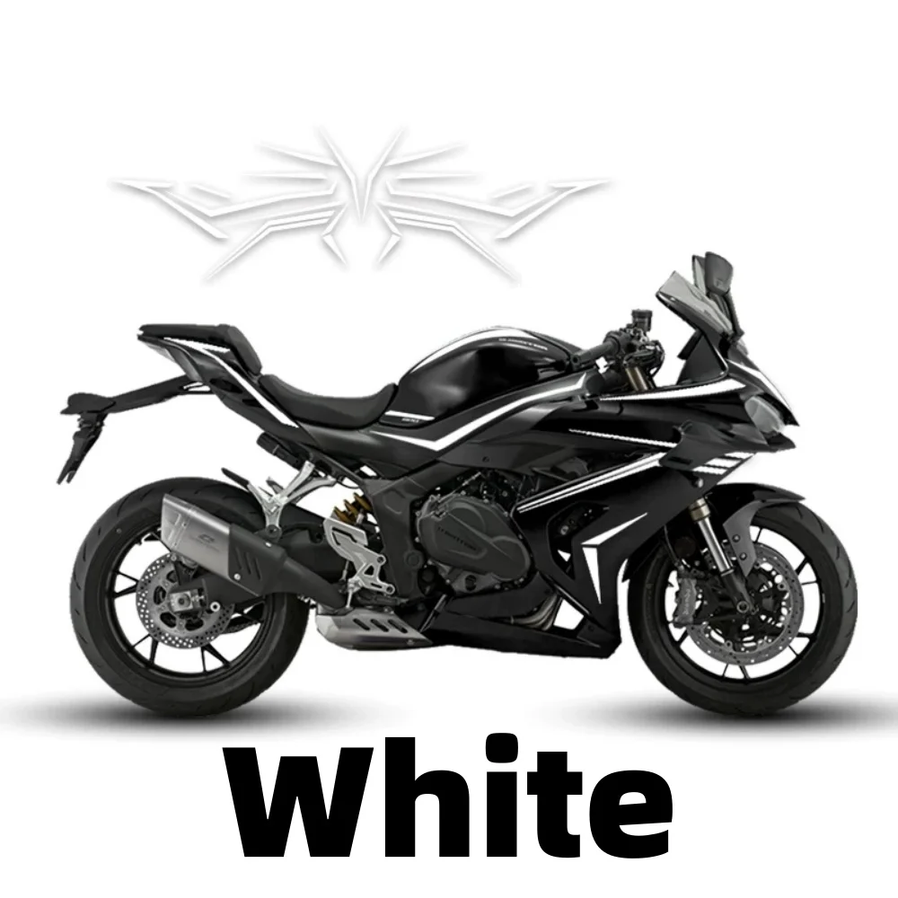 Motorcycle decals and decorations suitable for QJMOTOR SRK800RR motorcycles; motorcycle body wrapping and masking stickers.