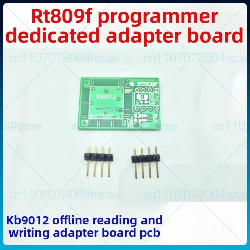 

2-15 шт. Программаторы RT809F RT809H, опциональные аксессуары, плата адаптера для чтения и записи без подключения к сети KB9012, печатная плата