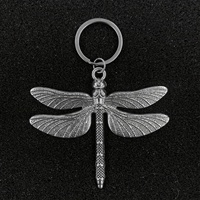1pc, Beautiful Vintage Dragonfly Keychain, For Men Women Bags Car Keys Decors, Car Hanging Supplies, Gift Souvenir