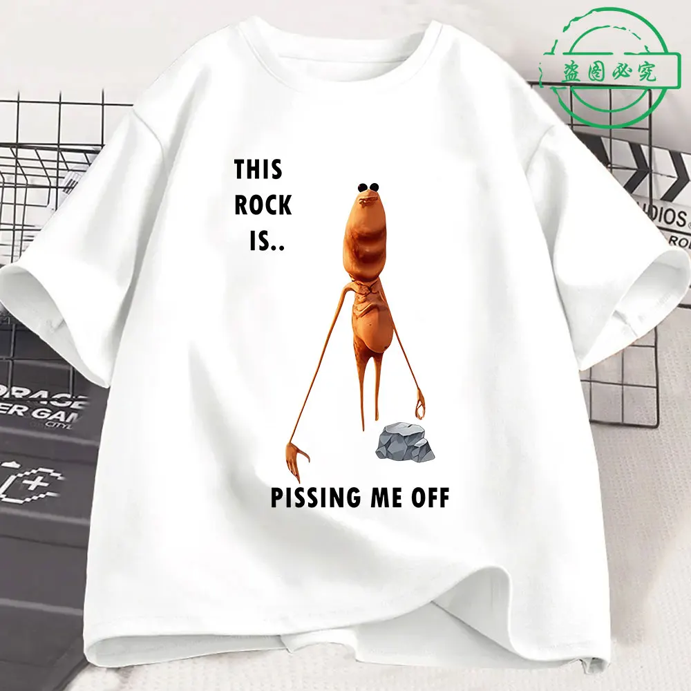 This Rock Is Pissing Me Off Marcus The Worm Funny Meme T-Shirt Men's Women Fashion Hip Hop T-shirts Cotton Casual T Shirts Tops