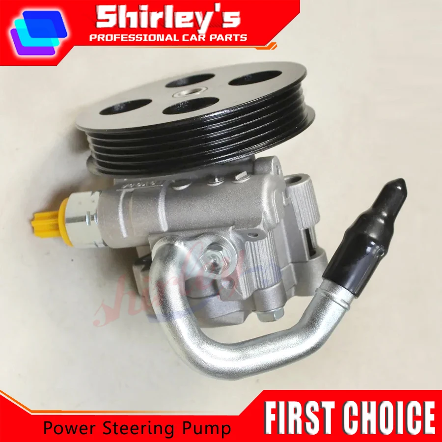 

For MITSUBISHI Power Steering Pump Veryca 4G1 SW608504