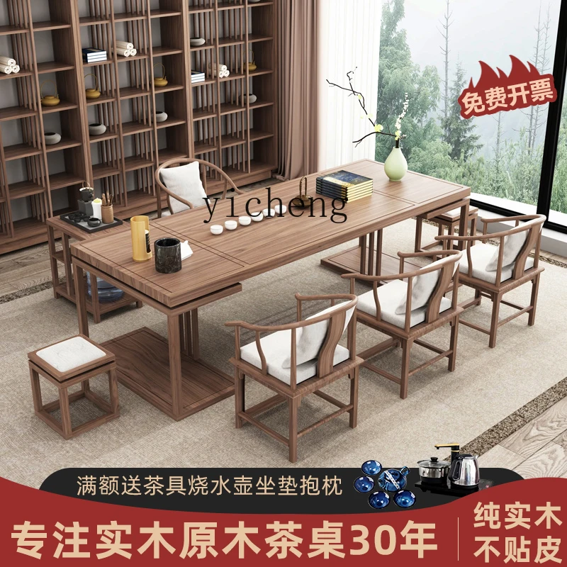 ZK new Chinese log large board table tea art tea table and chair combination kung fu integrated zen tea table balcony