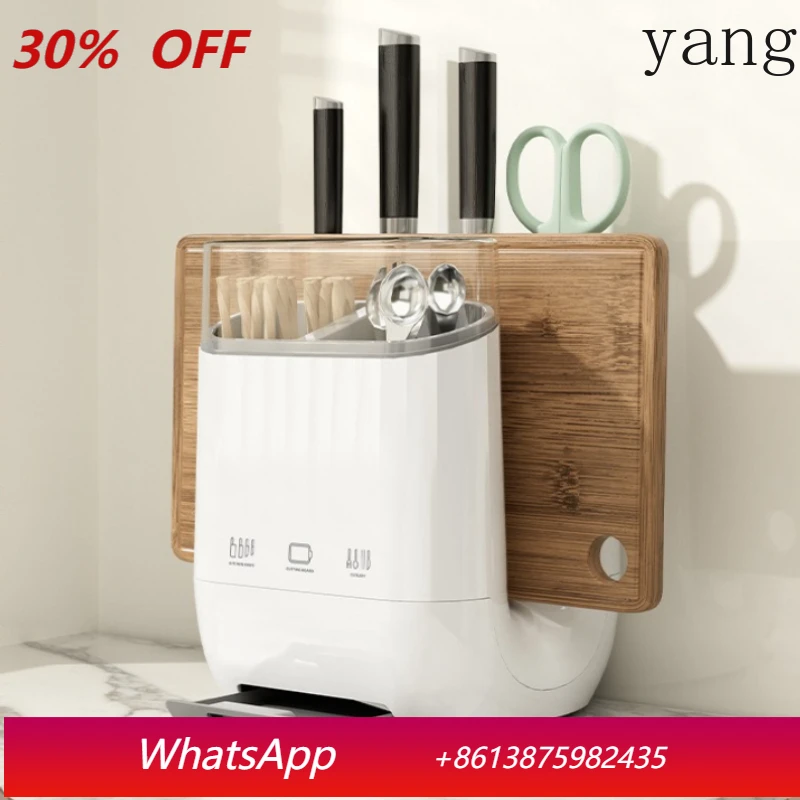 

LTT kitchen rack household cutting board storage rack countertop drain chopstick cartridge