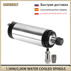 1.5KW ER11/2.2KW ER20 Water Cooled Spindle Kit Water Cooling Spindle & Inverter & 65mm/80mm Spindle Bracket & 80w Water Pump