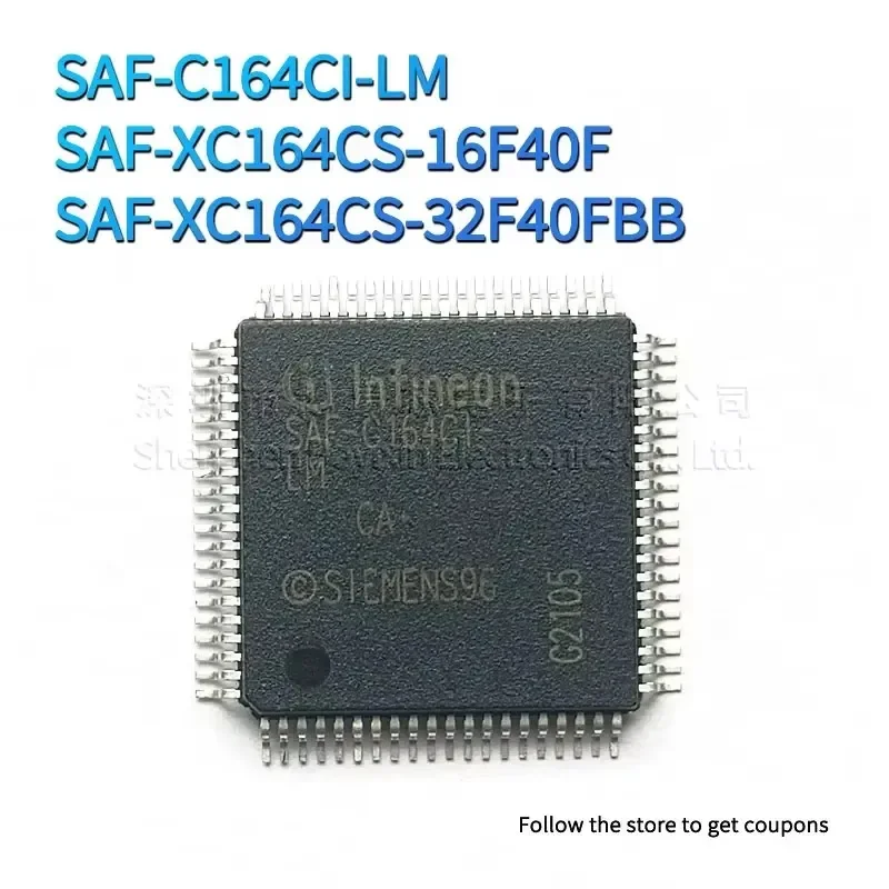 

SAF-C164CI-LM SAF-XC164CS-16F40F SAF-XC164CS-32F40FBB original