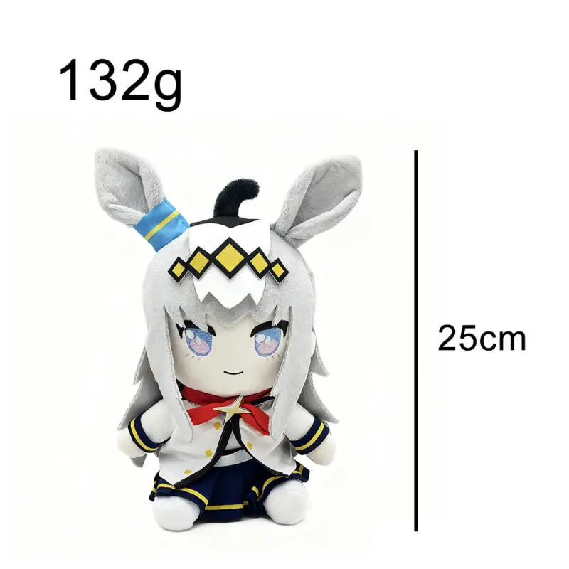 Simpatico cartone animato Umamusume Pretty Derby Maruzensky Silenzio Suzuka Peluche Bambola Cuscino Decorazione Regalo di compleanno Giocattolo