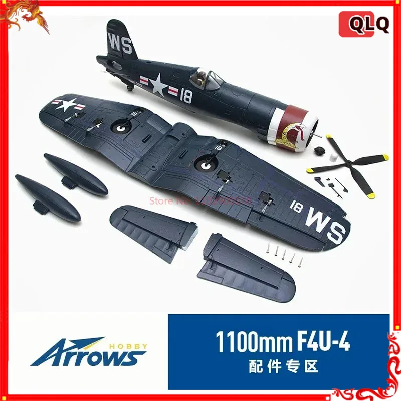 

1.1m F4u-4 Pirate World War Ii Fighter Remote Control Model Image True Fixed Wing Aircraft Special Accessories