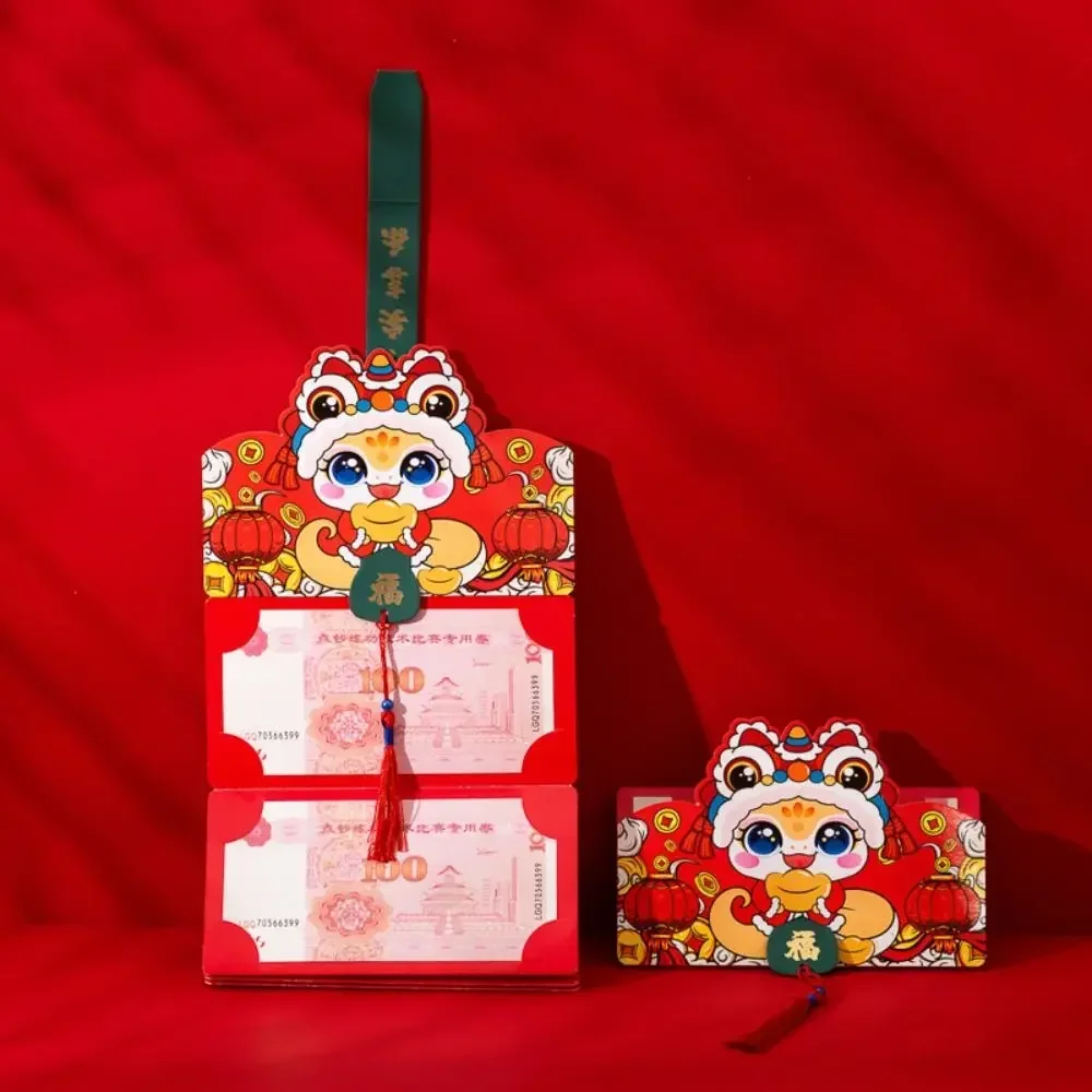 2025 New Year Packet Red Envelope Luck Money Bag Best Money Pocket DIY Packing Dragon Pattern HongBao Party Gifts