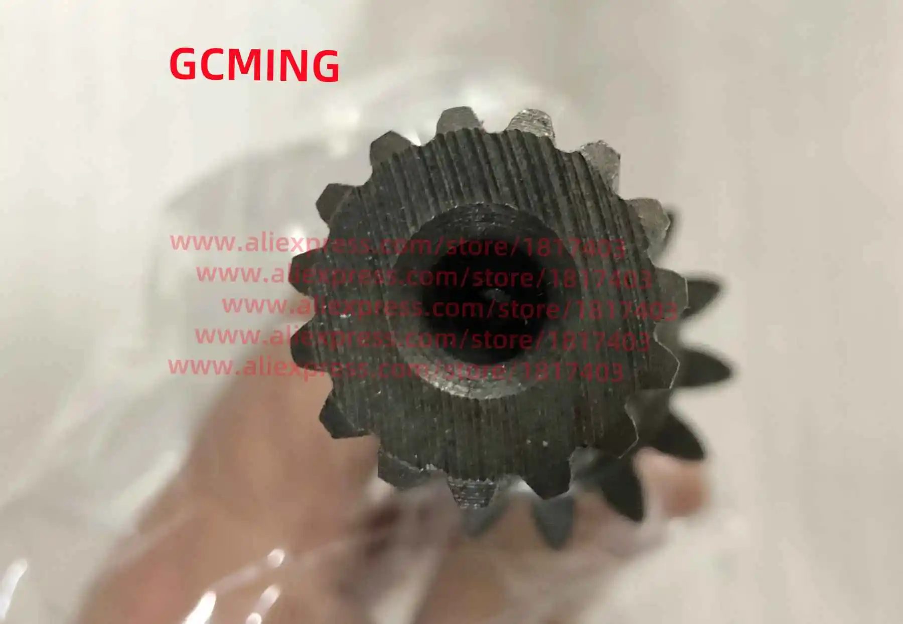 JINMA 254.37.511 Shuttle Idler Gear 254.37.541 , JINMA / JM 18-28HP Tractor Parts