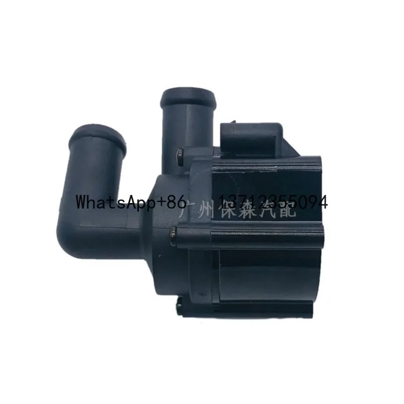 

Automotive Auxiliary Water Pump Auxiliary Electronic Cooling Water Pump Additional Water Pump for Audi 5N0965561