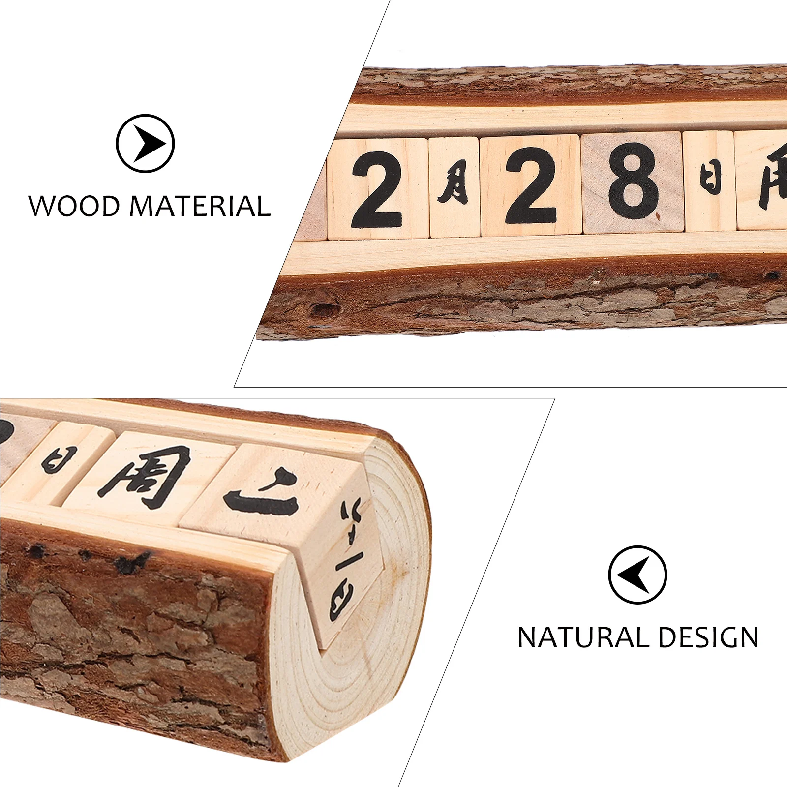 تقويم مكتب خشبي طبيعي ريفي عتيق كتلة التقويم اليومي سطح المكتب الديكور غرفة المعيشة مكتب سطح المكتب الديكور #1