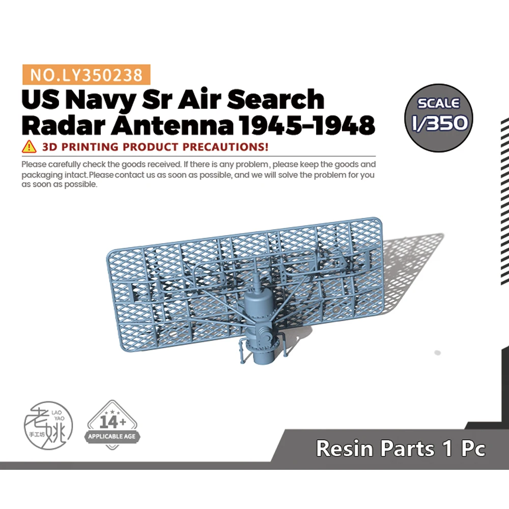 Yao's Studio LY238 1/144 1/200 1/350 1/700 Model Upgrade Parts US Navy Sr Air Search Radar Antenna 1945-1948