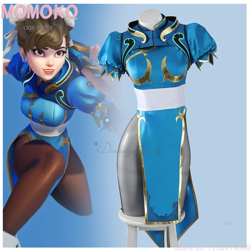 Halloween Costume W… - image