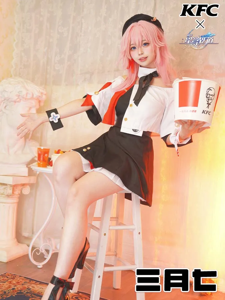 

Anime Game Honkai Star Rail March 7th Gorgeous Cosplay Dresses Uniform Halloween Carnival Party Women Role Play Outfit Full Set