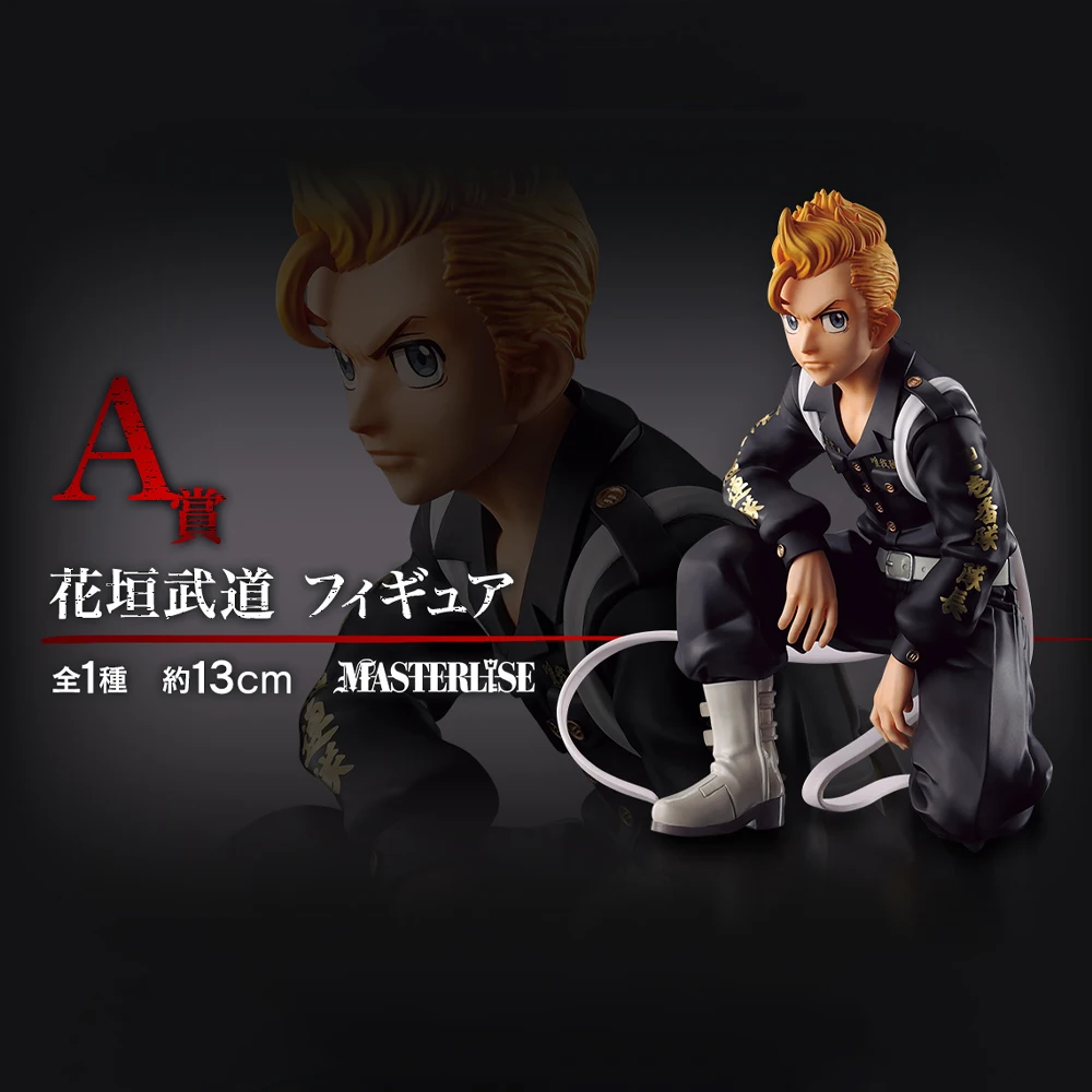 Thumbnail 2 - #36 Cheap Tokyo Revengers Worth Buying