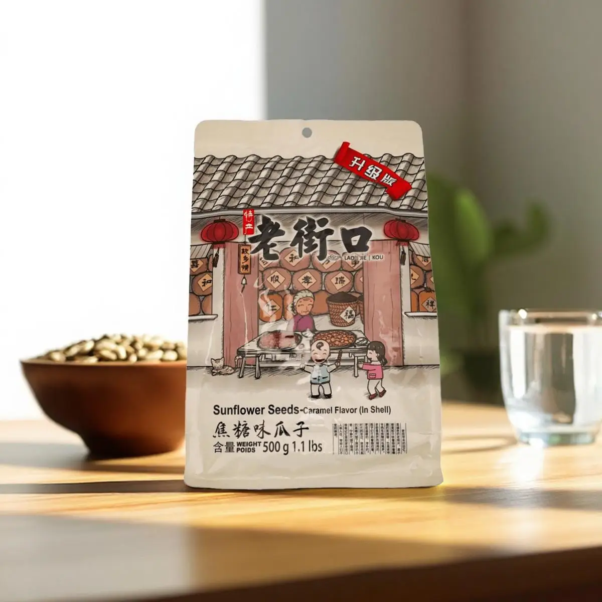 Laojiekou-キャラメルフレーバーのヒマワリの種,各500g,カリカリでおいしいスナック,6パック