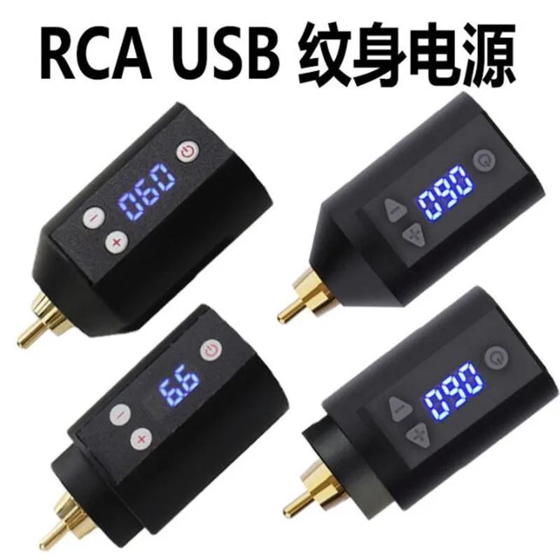 

new Mini Rocket Tattoo Machine Set 2Pcs Wireless Tattoo Power Supply RCA Interface Rotary Tattoo Pen Kit