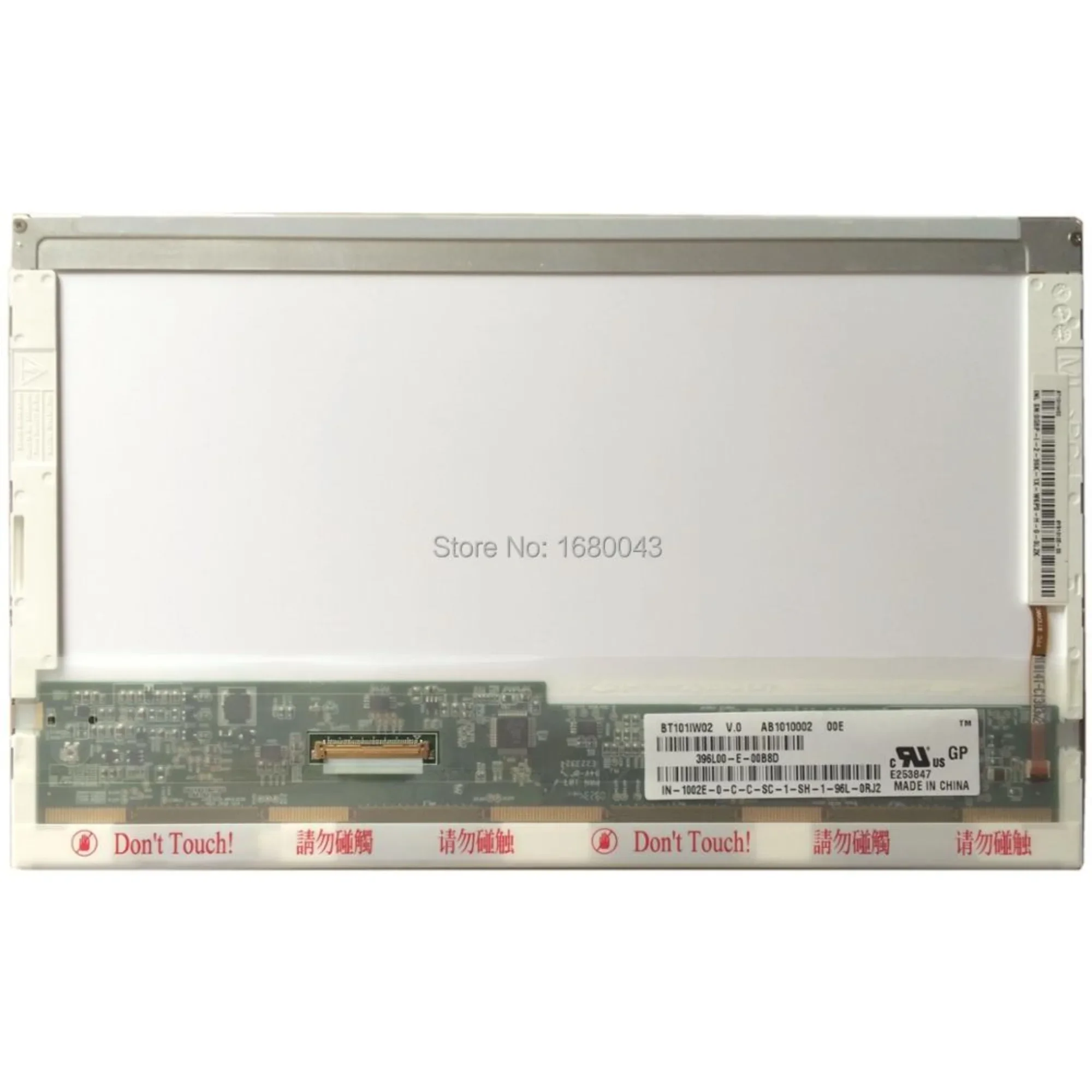 

BT101IW02 V.0 V.1 fit N101L6-L02 BT101W01 HSD100PFW2 B101AW03 LP101WSA-TLA1 LTN101NT02 NT06 T01 A04