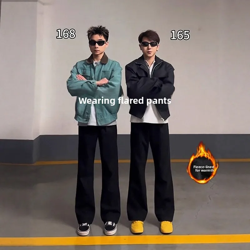 

Удобные эластичные прямые повседневные мужские брюки для весны и осени, облегающие, струящиеся, с эффектом похудения, длинные брюки-чинос