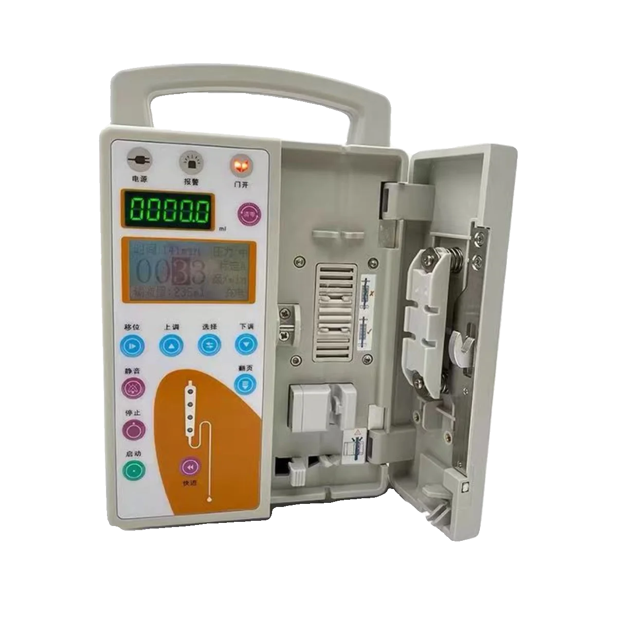 Animal infusion pump High precision pet micro injection pump Pet hospital infusion pump Intravenous micro infusion