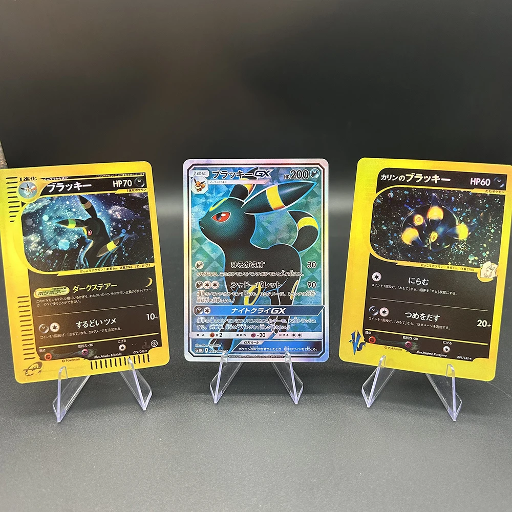 

Коллекционные карты PTCG DIY: Каренс, Умбреон, E-Series 063/060 GX, редкие аниме-карты, японские голографические фольгированные боевые карты, подарок