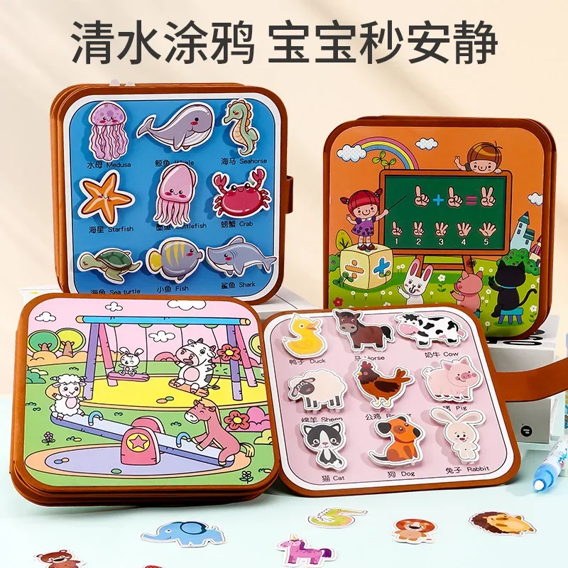 ألعاب مونتيسوري للأطفال كتب تلوين للأطفال كتاب مائي سحري مع قلم من عمر 2 إلى 4 سنوات لعبة تعليمية للأطفال #1