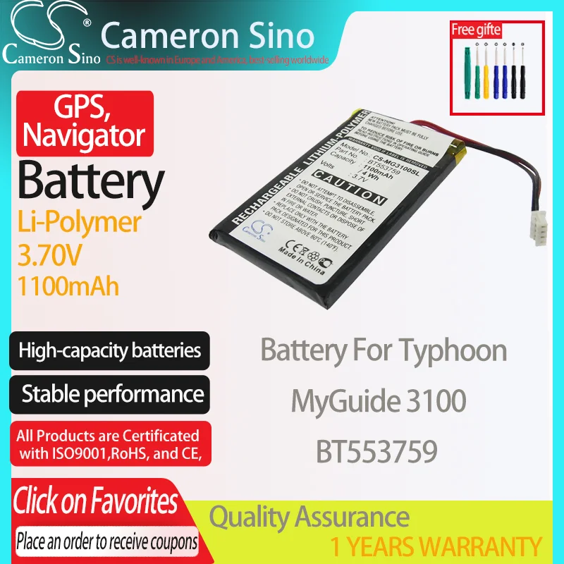 CameronSino – batterie pour typhon MyGuide 3100, pour GPS BT553759, pour navigateur 1100mAh, 3.70V, li-polymère noir