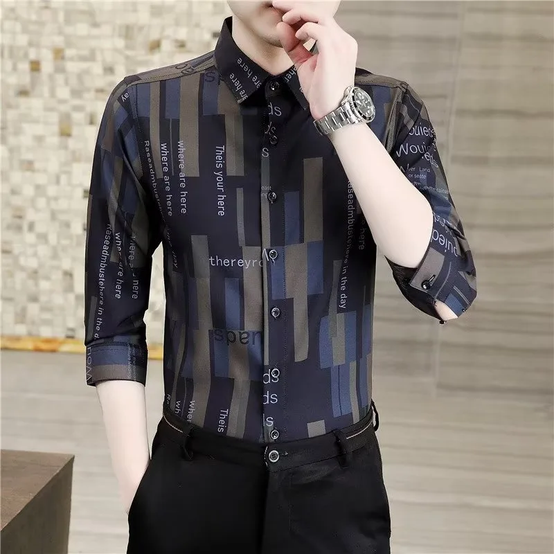

Summer Thin Ice Silk Men's Casual irt Long Sve Seven-Arm Stripe ort Sve Geometric Pattern Slim Fit Polyester Fiber