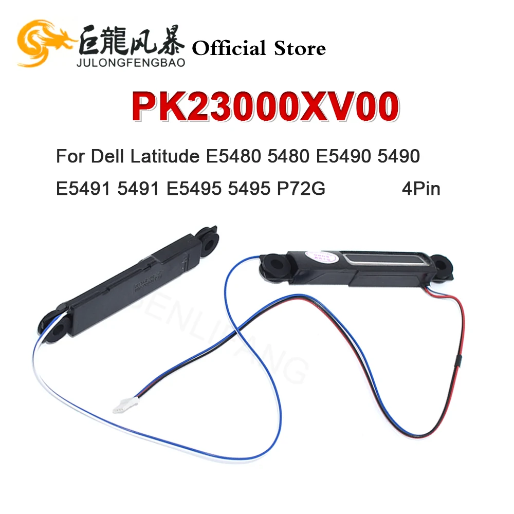 

PK23000XV00 4Pin New For Dell Latitude E5480 5480 E5490 5490 E5491 5491 E5495 5495 P72G Laptop Speaker Built-in Speaker