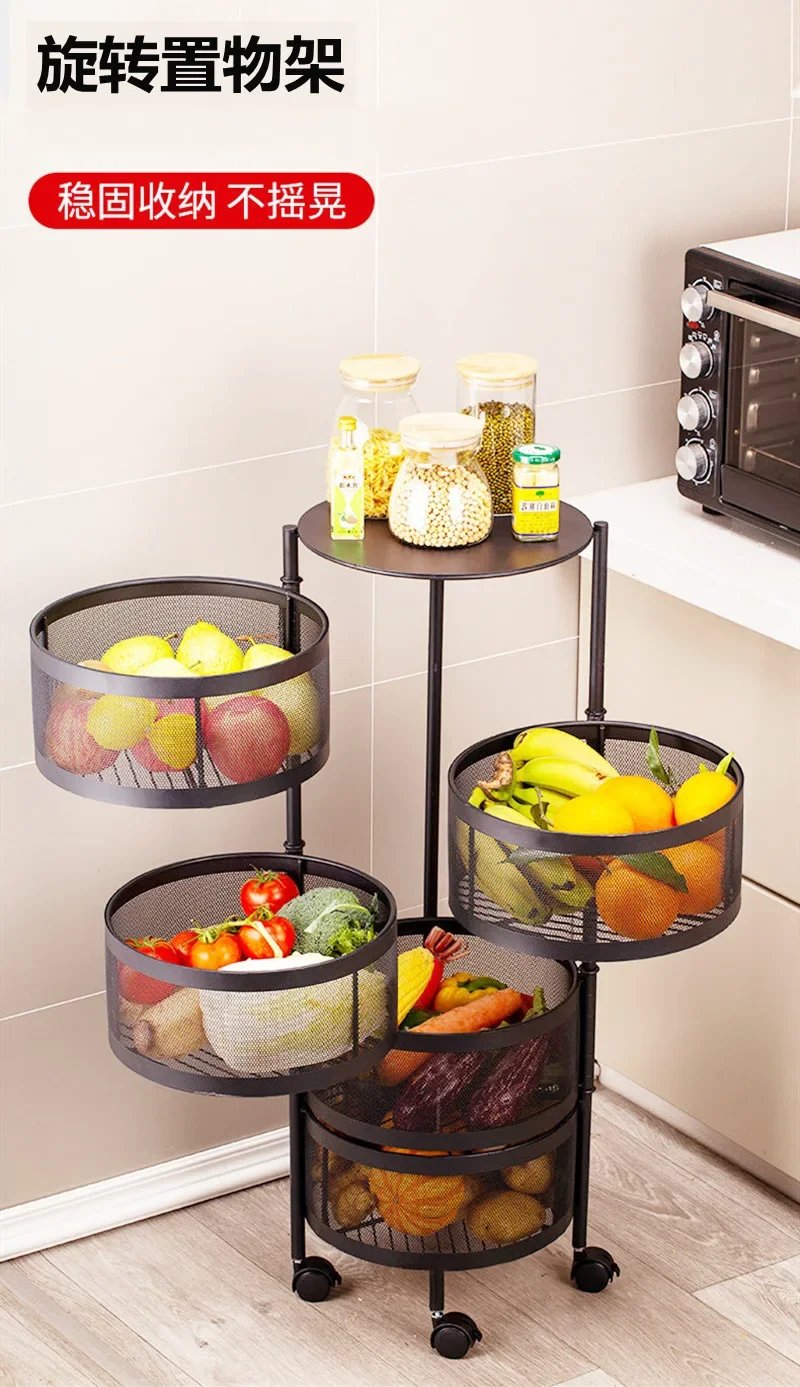 Kitchen Holders Vegetable Shelving Multi-Functional Fruits Rotating Storage Rack Basket Floor Multi-Layer Vegetable Basket Round