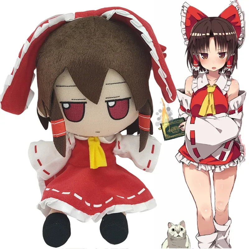 

20CM Anime TouHou Smoke Plush Toy Hakurei Reimu Kirisame Komeiji Koishi Cosplay Plushie Doll Lolita Stuffed Figure Xmas Gifts