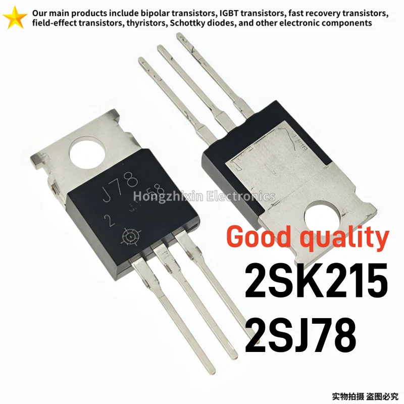 10PCS 2SB537 2SD382 TO-220 PNP NPN Matched Power Transistor Audio Amplifier Pair Tube B537+D382