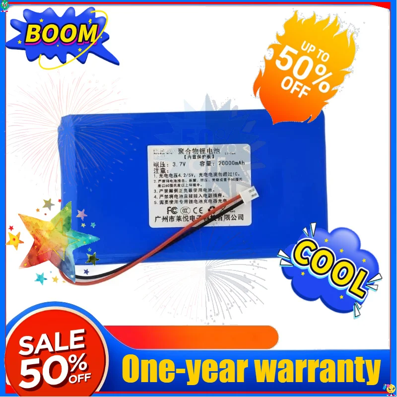 SWZY 3.7V 20Ah Polymer Lithium Battery Large Capacity 20000mAh LED Light Power Bank Battery Cell Mobile Power Supply DIY