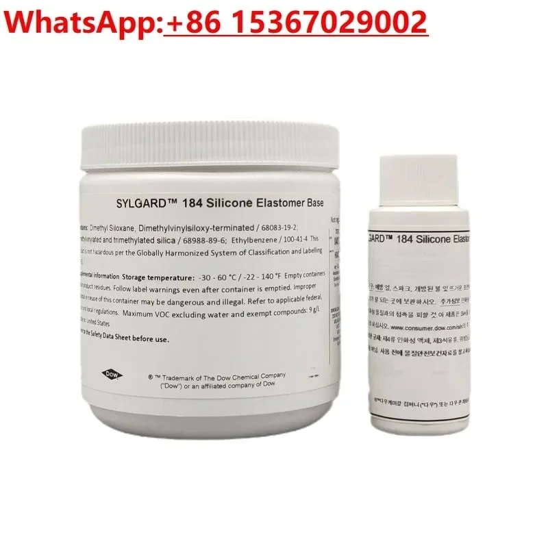 American Dow Corning DC184 PDMS الغراء البصري Dow Corning 184 واضح Polydimethylsiloxane مرنة بوتينغ الغراء