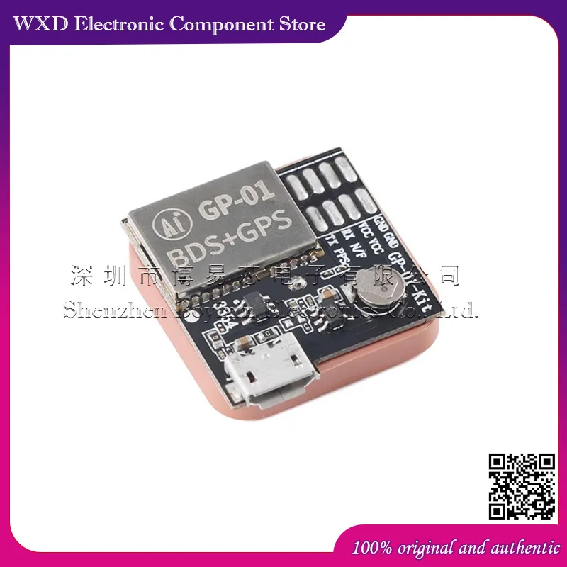 GP-01-Kit Hochleistungs-BDS/GNSS-Multimodus-Satellitenpositionierungs- und Navigationsempfänger SOC-Modul