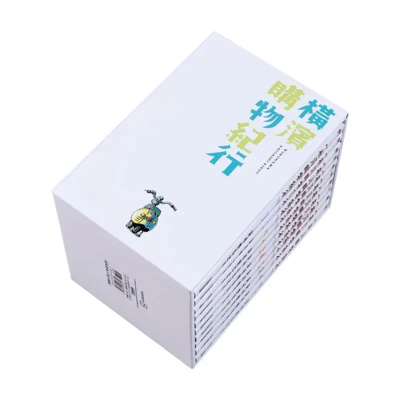 Yokohama Shopping Journey Collectors Edition Box Set 0110 Volumes Hitoshi Ashinano Cuttingedge Publishing House 9786264036313