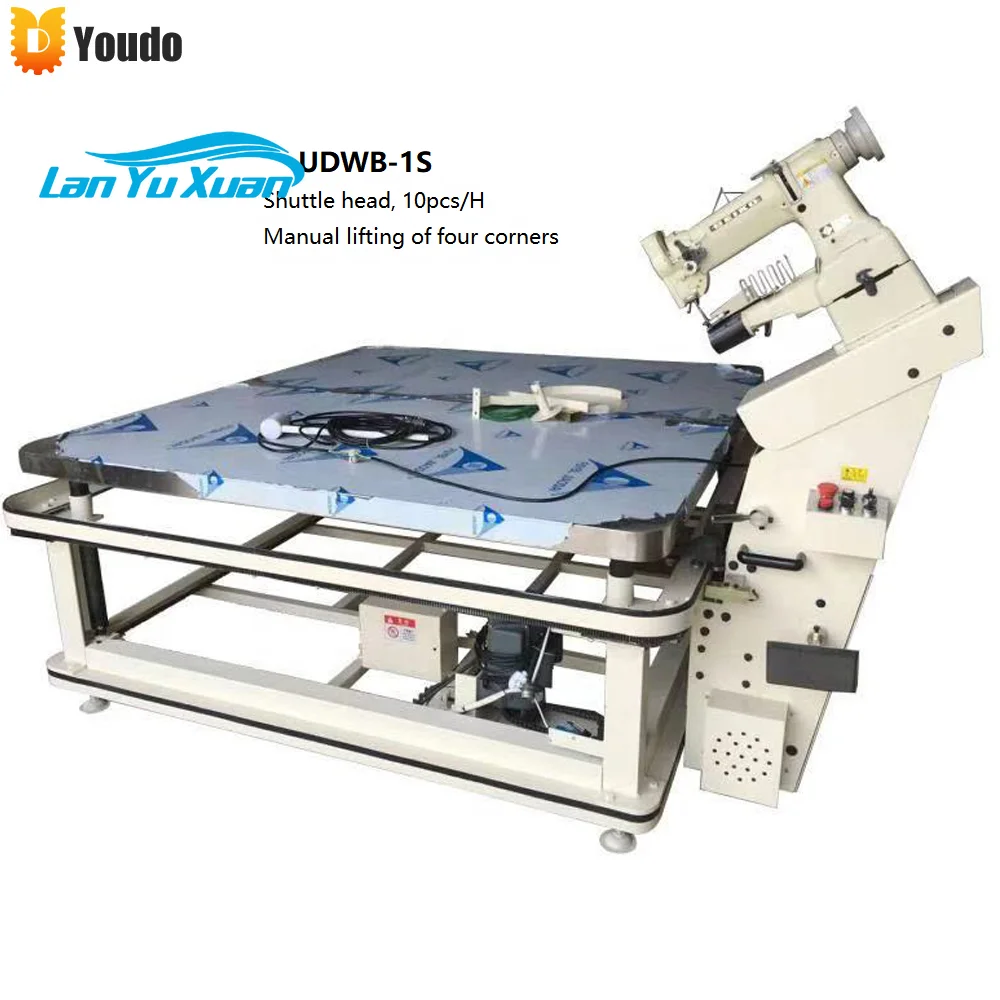 Lock/Chain Stitch Mattress Tape Edge Quilting Machine