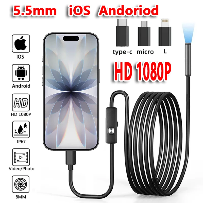 5.5Mm 1080P Hd Sewe…