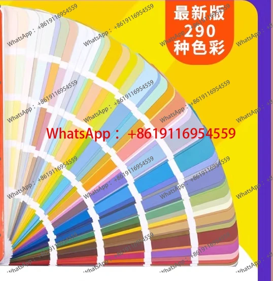 Color Card Internat…