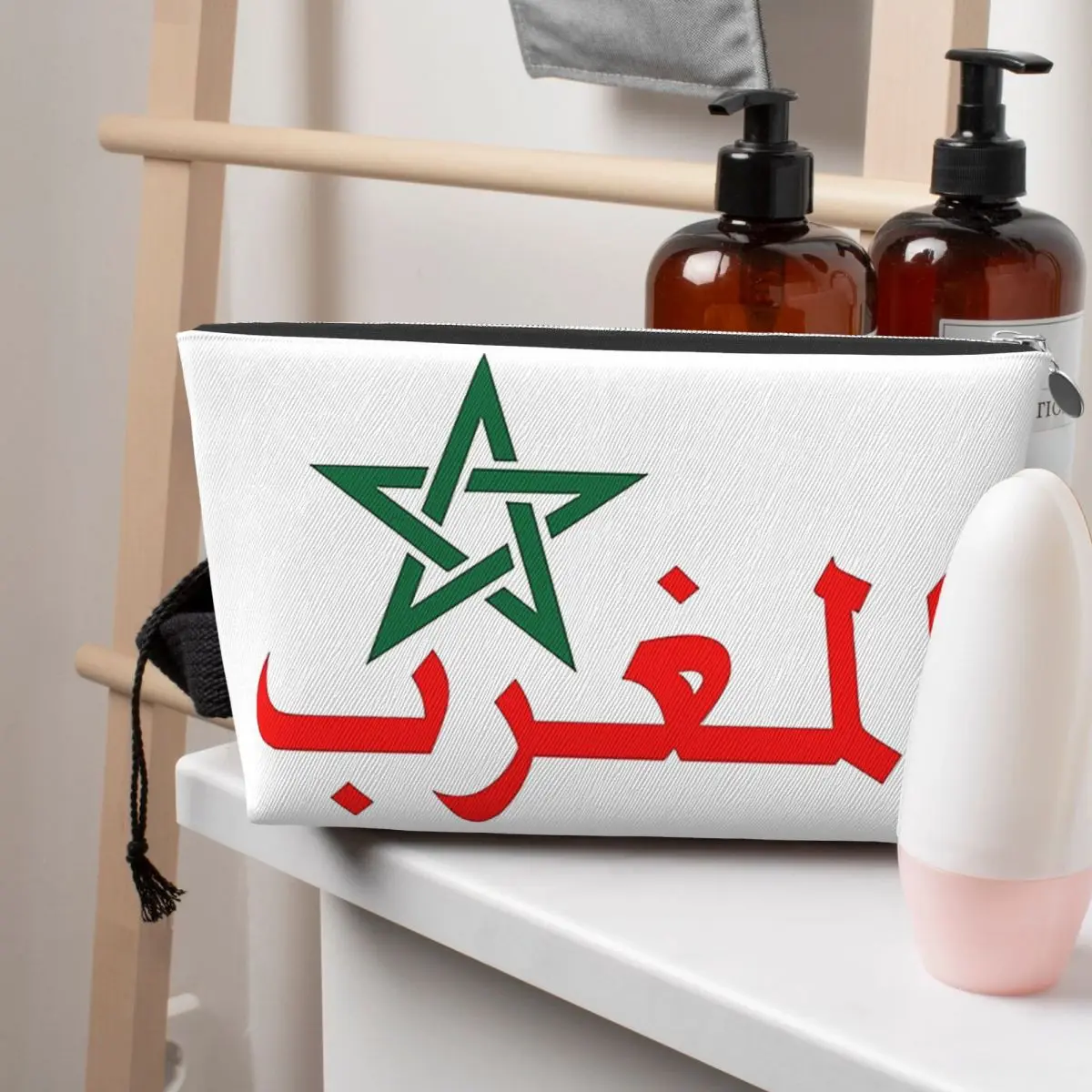 

Morocco Maroc Women Cosmetic Bag Travel Makeup Organizer Pouch Toiletry Storage Dopp Kit Case