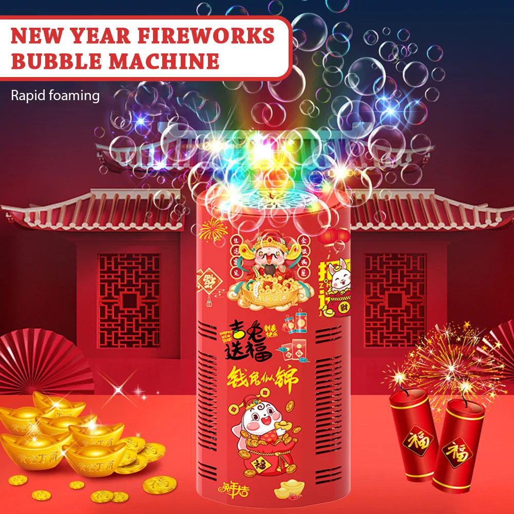 

Full Automatic Firework Bubble Machine USB Charging Fun Bubble Blowing Toys For Garden Courtyard children's new year firecracker