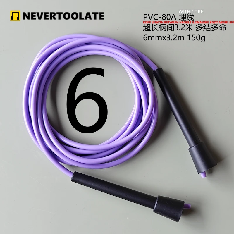 6mm diameter 130 gram PVC 80A 15~25℃ jump rope excercise fitness RA handle cheap no logo loose weight 2.8 meter skip skipping