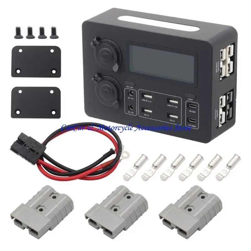 

G5AD Intelligent Power Distribution Car USB Charging Box Power Socket For Long Trips