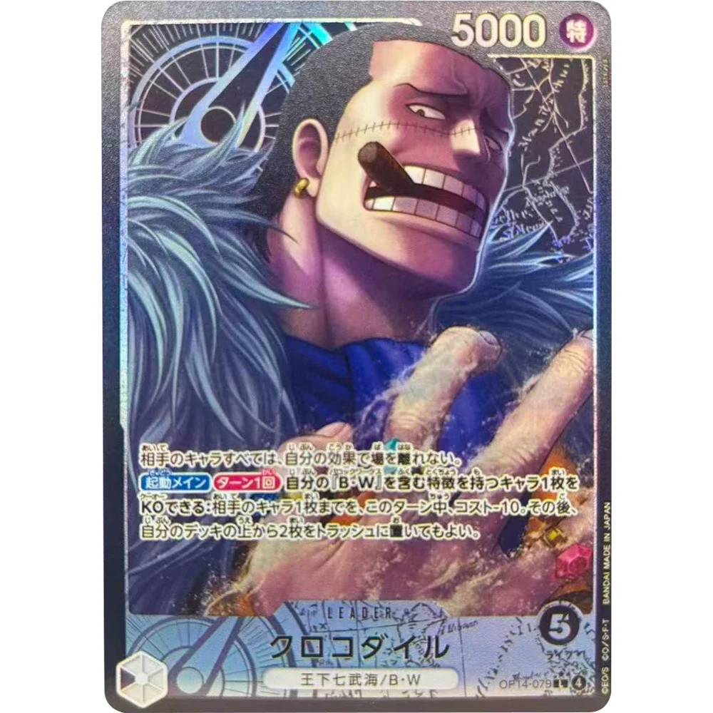 ONE PIECE Sammelkarten DIY OP14 Boa Hancock Clinton Barton JPN Hochwertiges selbstgemachtes Spiel Anime Karten Geschenkspielzeug