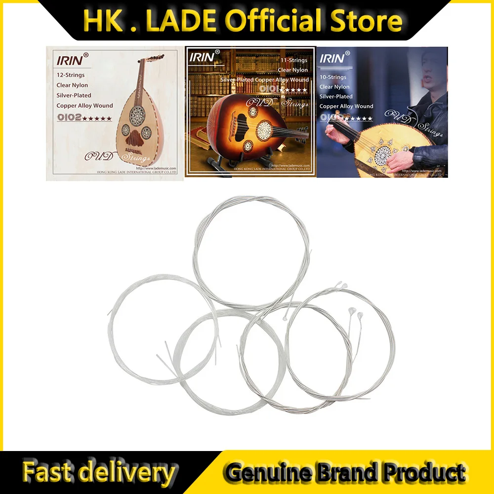 IRIN Strings: A Comprehensive Review for Guitar Enthusiasts