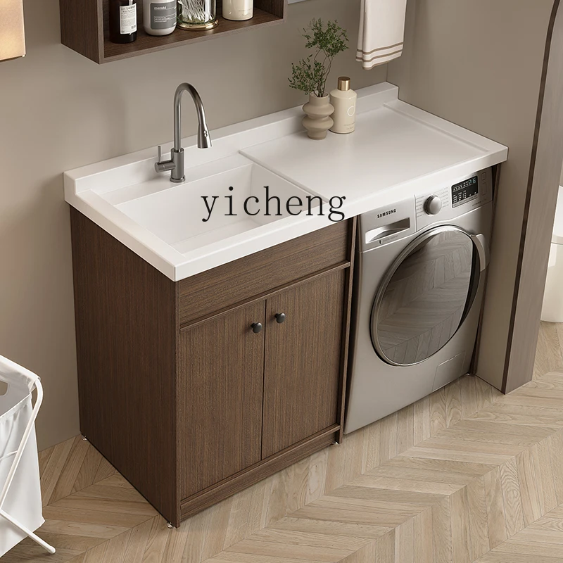 ZK  honeycomb aluminum balcony drum washing machine cabinet combination no washboard laundry tank pool and table integrated